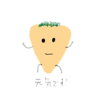 くだものたちの集い（個別スタンプ：2）
