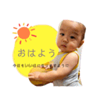 ☆アールくんのスタンプ★Ver.2（個別スタンプ：1）
