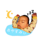 ☆アールくんのスタンプ★Ver.2（個別スタンプ：3）