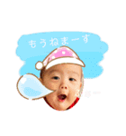 ☆アールくんのスタンプ★Ver.2（個別スタンプ：4）