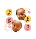☆アールくんのスタンプ★Ver.2（個別スタンプ：10）
