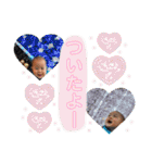 ☆アールくんのスタンプ★Ver.2（個別スタンプ：12）
