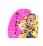 ☆アールくんのスタンプ★Ver.2（個別スタンプ：15）