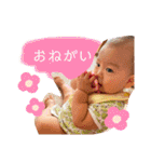 ☆アールくんのスタンプ★Ver.2（個別スタンプ：16）