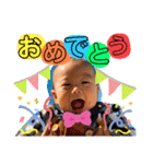 ☆アールくんのスタンプ★Ver.2（個別スタンプ：18）