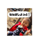 ☆アールくんのスタンプ★Ver.2（個別スタンプ：19）