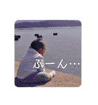 ☆アールくんのスタンプ★Ver.2（個別スタンプ：24）
