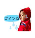 ☆アールくんのスタンプ★Ver.2（個別スタンプ：25）
