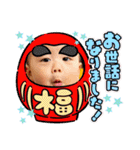 ☆アールくんのスタンプ★Ver.2（個別スタンプ：28）