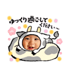 ☆アールくんのスタンプ★Ver.2（個別スタンプ：30）