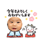 ☆アールくんのスタンプ★Ver.2（個別スタンプ：31）