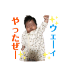 Yuitoの日常②（個別スタンプ：1）