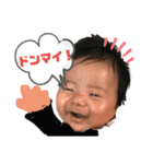 Yuitoの日常②（個別スタンプ：3）