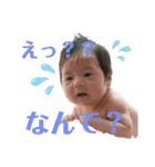 Yuitoの日常②（個別スタンプ：4）