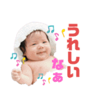 Yuitoの日常②（個別スタンプ：5）
