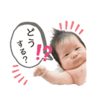 Yuitoの日常②（個別スタンプ：9）