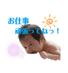 Yuitoの日常②（個別スタンプ：11）