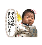 Yuitoの日常②（個別スタンプ：12）