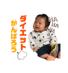 Yuitoの日常②（個別スタンプ：16）