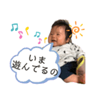 Yuitoの日常②（個別スタンプ：20）