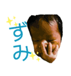 Yuitoの日常②（個別スタンプ：23）