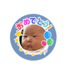 あさひのスタンプ その1（個別スタンプ：2）