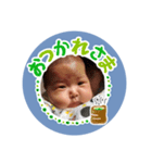 あさひのスタンプ その1（個別スタンプ：6）