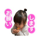 かほ かの さら スタンプ（個別スタンプ：17）
