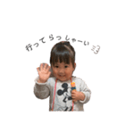 かほ かの さら スタンプ（個別スタンプ：20）
