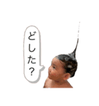 かほ かの さら スタンプ（個別スタンプ：21）