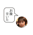 かほ かの さら スタンプ（個別スタンプ：22）