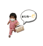 かほ かの さら スタンプ（個別スタンプ：24）