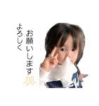 かほ かの さら スタンプ（個別スタンプ：27）
