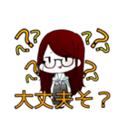 自分のためのスタンプ！（個別スタンプ：2）