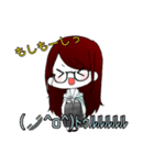 自分のためのスタンプ！（個別スタンプ：3）