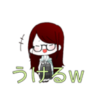自分のためのスタンプ！（個別スタンプ：6）