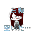 自分のためのスタンプ！（個別スタンプ：9）