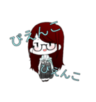 自分のためのスタンプ！（個別スタンプ：12）