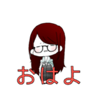 自分のためのスタンプ！（個別スタンプ：13）