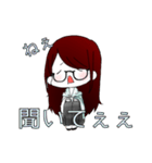 自分のためのスタンプ！（個別スタンプ：16）