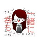 自分のためのスタンプ！（個別スタンプ：25）