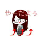 自分のためのスタンプ！（個別スタンプ：26）