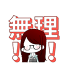 自分のためのスタンプ！（個別スタンプ：27）