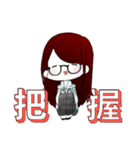 自分のためのスタンプ！（個別スタンプ：29）