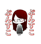 自分のためのスタンプ！（個別スタンプ：33）