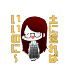 自分のためのスタンプ！（個別スタンプ：36）