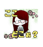 自分のためのスタンプ！（個別スタンプ：40）