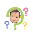 想志悠志スタンプ（個別スタンプ：7）