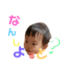 想志悠志スタンプ（個別スタンプ：18）
