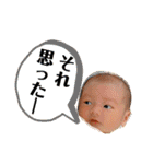 想志悠志スタンプ（個別スタンプ：28）